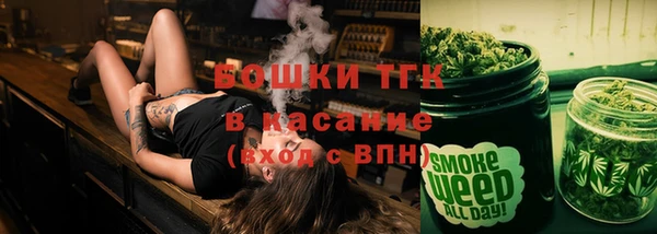 бутик Алзамай