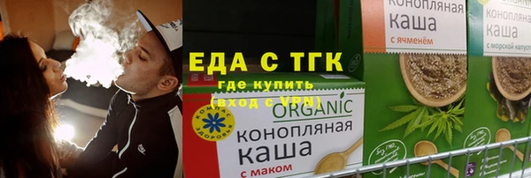 бутик Алзамай