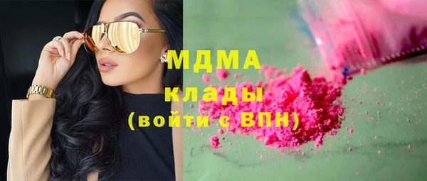 альфа пвп Алексеевка