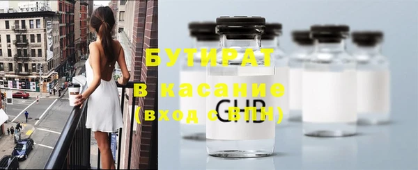мет Алексин