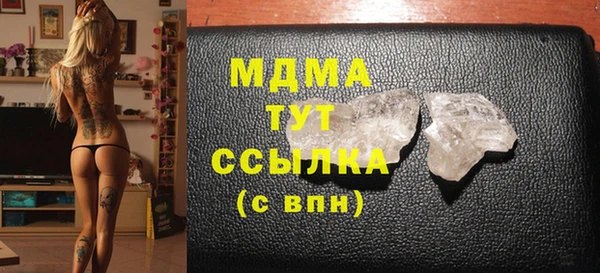 бутик Алзамай