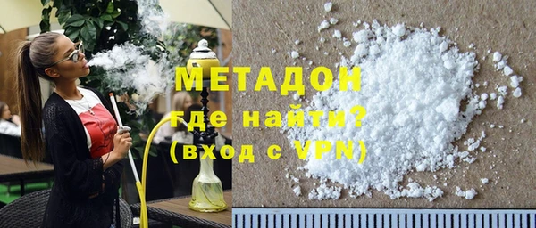 мет Алексин