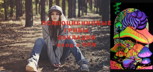 бутик Алзамай