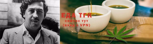 бутик Алзамай