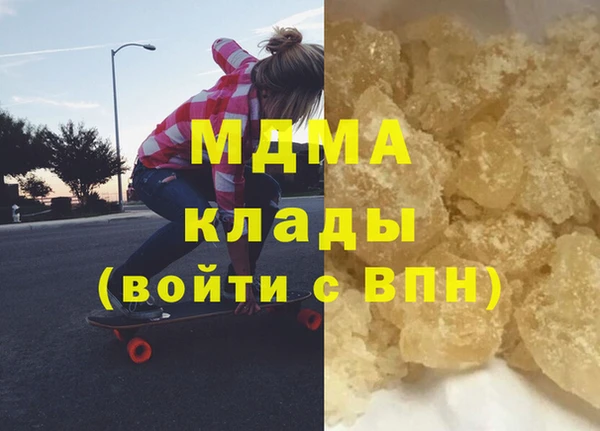бутик Алзамай