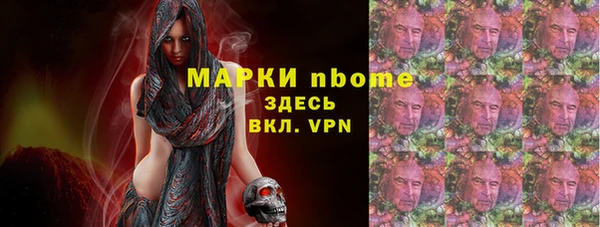 бутик Алзамай