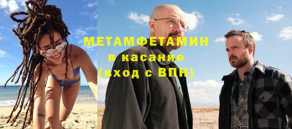 а пвп мука Абдулино