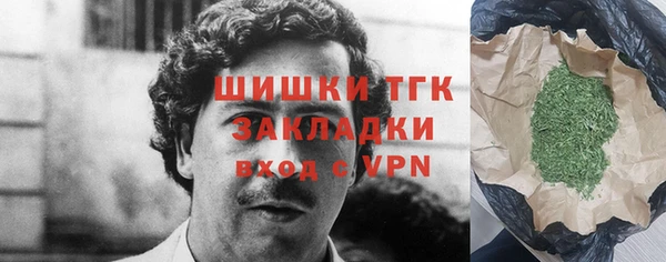 бутик Алзамай