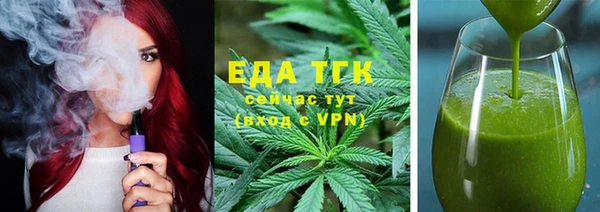 бутик Алзамай