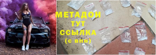 бутик Алзамай