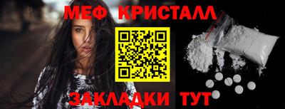 гашиш Волгодонск