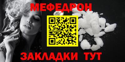 гашиш Волгодонск