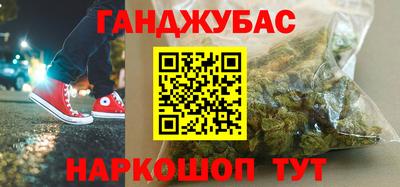 бутик Волжский