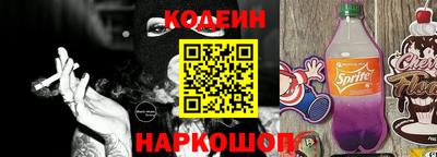 гашиш Волгодонск
