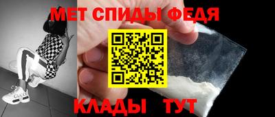 крисы Ирбит