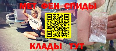 бутик Волжский