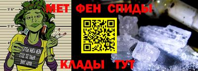 гашиш Волгодонск