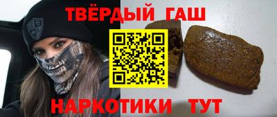 бутик Волжский