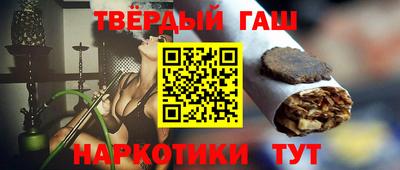 COCAINE Волжск