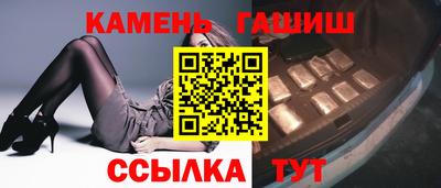COCAINE Волжск