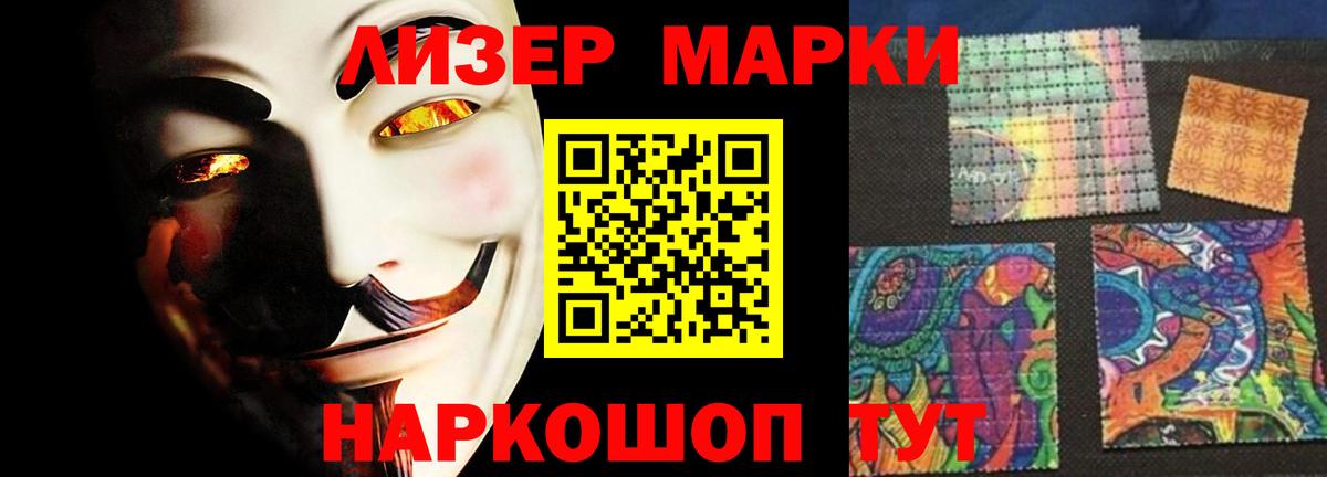 Когалым  LSD-25 экстази  ЛСД экстази кислота  Вход с VPN  Лсд 25 экстази ecstasy 