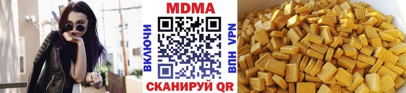 hydra зеркало  Когалым  МДМА молли 